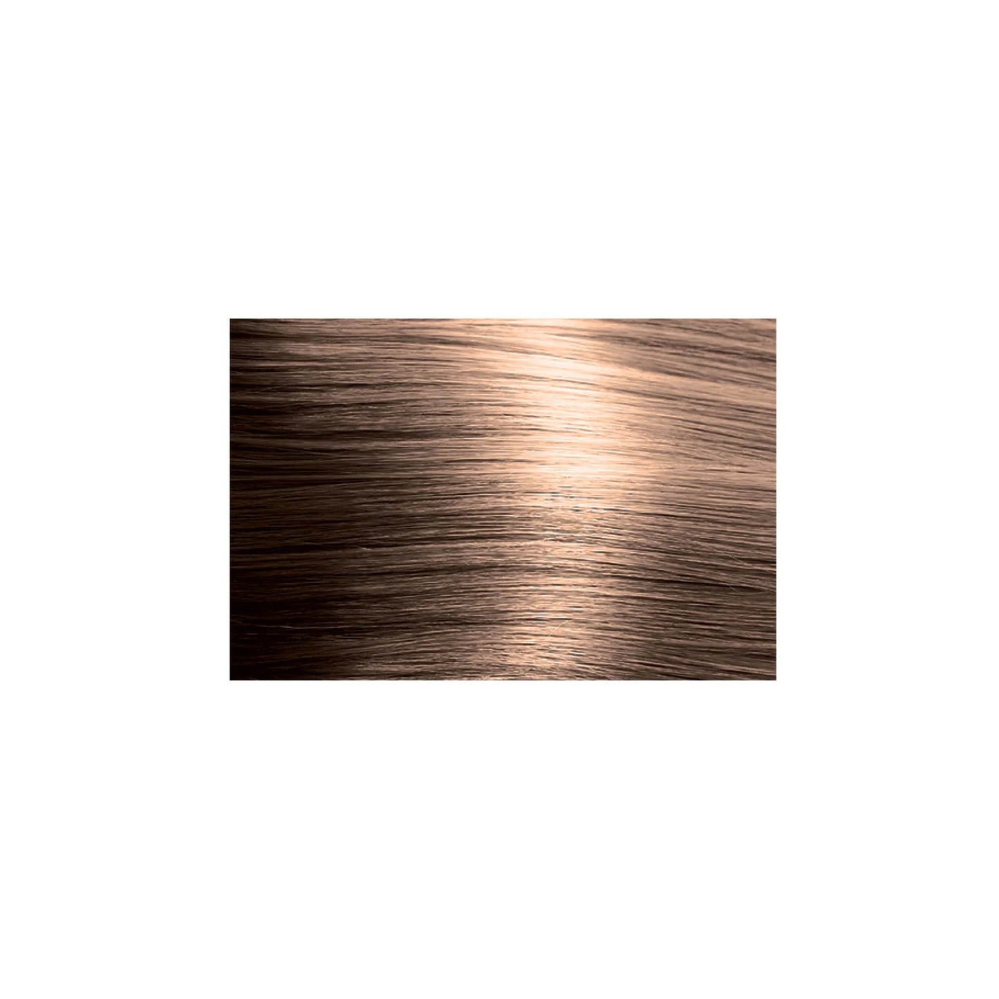 Calura Permanent Shine Cool Beige Series (31/GA) 🇨🇦