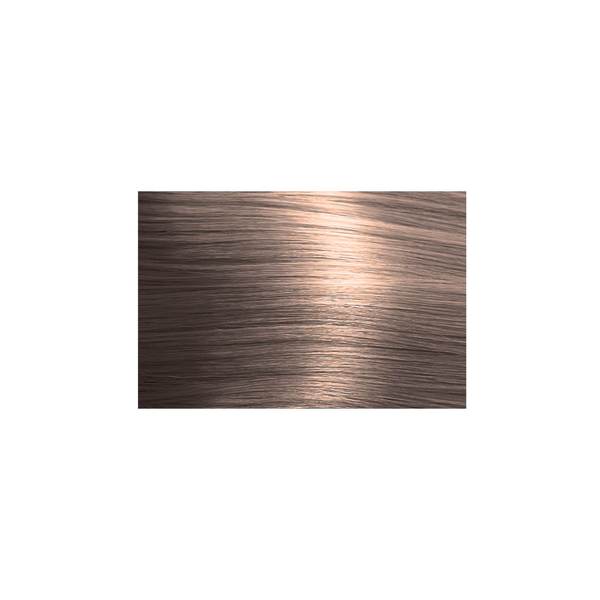 Calura Intense Neutral Series - Tru Beauty Salon Services